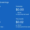 sscstudy.online | Fresh Google AdSense Approved Site Available for Sell - Image 2
